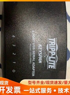 全新KEYSPAN USA-49WG USB转串口线工业控制