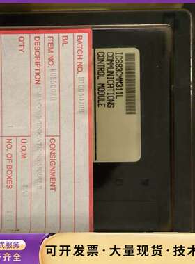 日本原装COMMONTIUS控制模块，型号IC693CMM3询价