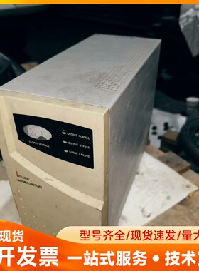 APS-11005GH稳压器，工厂回来用时少内部新净，双牛稳