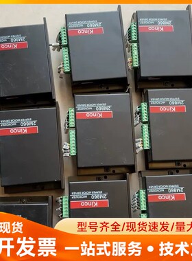 步科Kinco步进电机和驱动器，成色如图所示，功能完好。