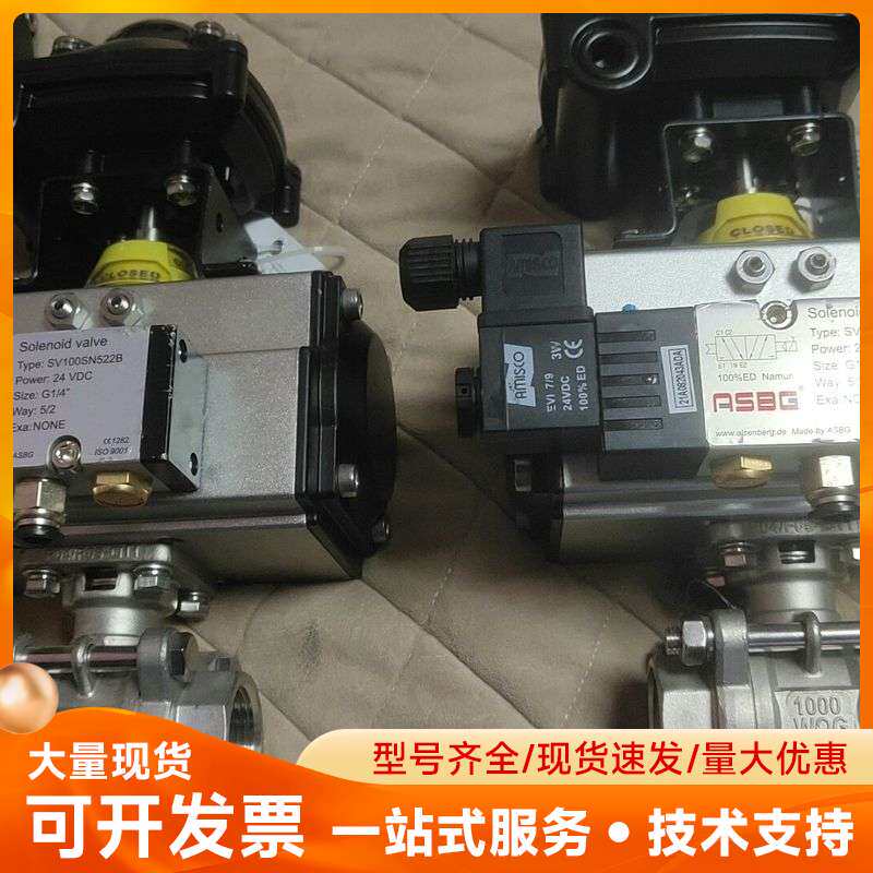 全新德国进口埃森博格ASBG气动阀型号APL210详情看发布