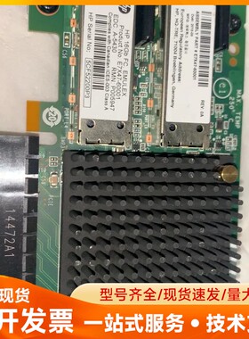 惠普光纤卡 HBA卡 光纤卡 成色99新。786037-00