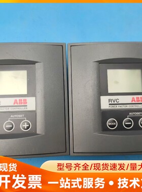 ABB RVC8-5A PTHV_20.050.83724