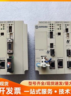 日特控制器NSC50-02，实物图，功能正常，邮费到付，议价