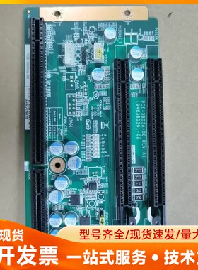 研华PCE-3B03A-00 REV.A1工控底板，拆机品，