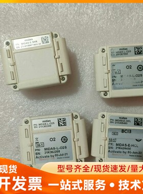 霍尼韦尔气体探测器MIDAS-E-O2S 2个