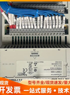 施耐德模块170INT11000和170ADI34000详情