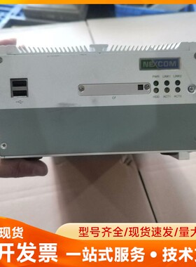 NEXCOM新汉 NISE3140P2 嵌入式工控主机盘，拆