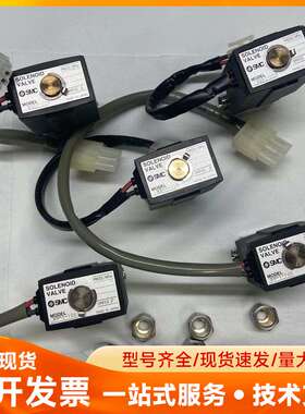 SMC日本高真空电磁阀 XSA1-12S-5G XSA1-