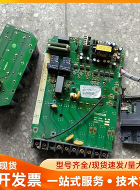 众辰变频器板子一套15KW Z2400-15GY S14QD