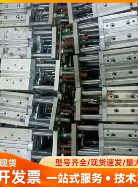 CKD三轴气缸，型号STSMP-1630，成色好，功能正常，