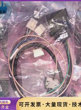 韩国cantops无线传感器 CTS-HPIO-25-PSM询价