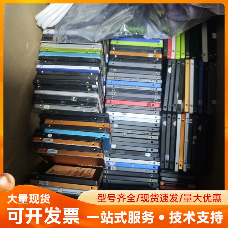 120g固态硬盘 拆机1000多个，需要的直接拍40一个