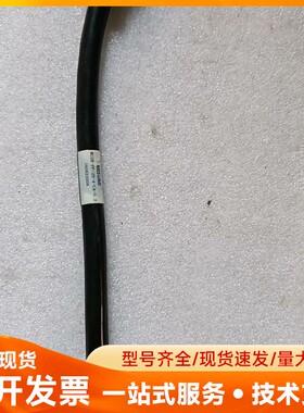 连接线/转接线/延长线/数据线MISUMI NCSH-P