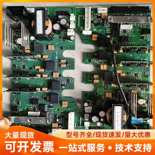 伟肯变频器驱动板PC00419，型号419T，690V 41