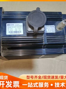 凯恩帝绝对值伺服电机MG130ST-AM06025Z1，6牛