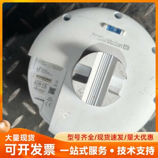 UBNT无线网桥，型号PS-C，PrismStation