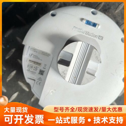 UBNT无线网桥，型号PS-5AC，PrismStation