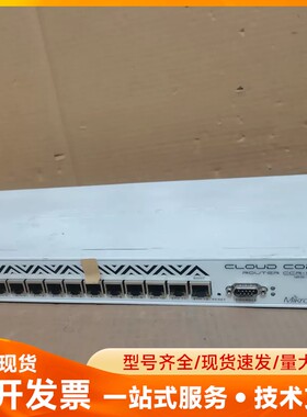 36核路由Mikrotik软路由CCR1036-12G-4S