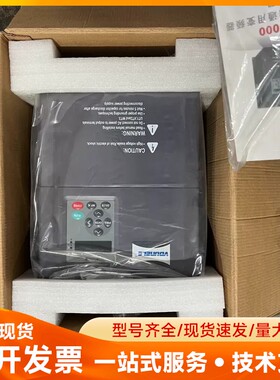 全新维盾变频器VFD9000，15KW/18.5KW，全新库