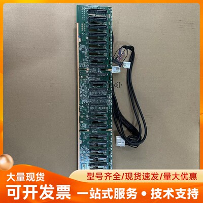 BC11THBH 华为2288hv3服务器拆机25×2.5盘