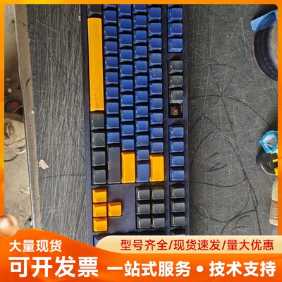 【AKKO 3108 V2 地平线机械键盘】