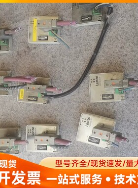 emf2133ib拆机伦茨变频器9300系列e82ev系列