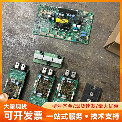 安川变频器37KW，驱动板ETC710111，霍尔互感器，模