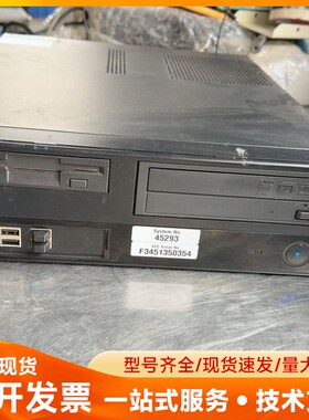 Architect SBC Computer 205698-