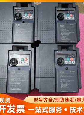 FR-D720S-2.2K-CHT三菱变频器，成色漂亮，功能