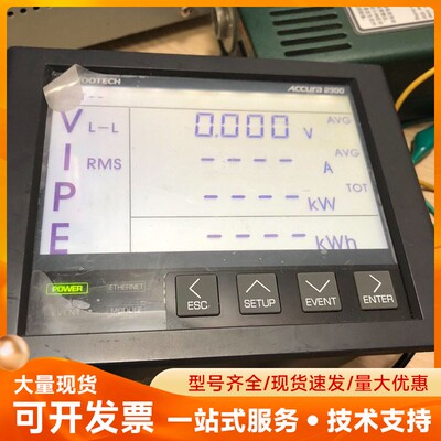 韩国ROOTECH数显表accura2300，拆机下来的，实