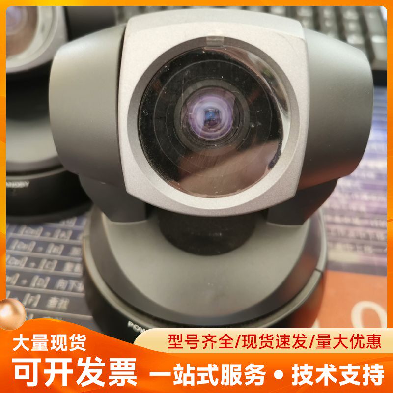 SONY通讯型彩色摄像机 型号:EVI-D100P 总的有4