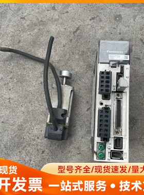 松下伺服驱动器，MADHT1505CA1，带电机MSMD01
