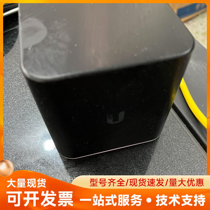 UBNT airCube AC路由器 立方体路由器 内置天线