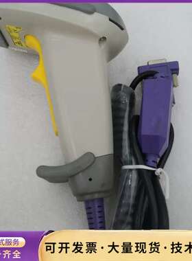 森拓激光扫描仪SUNTOP laser radiation询价