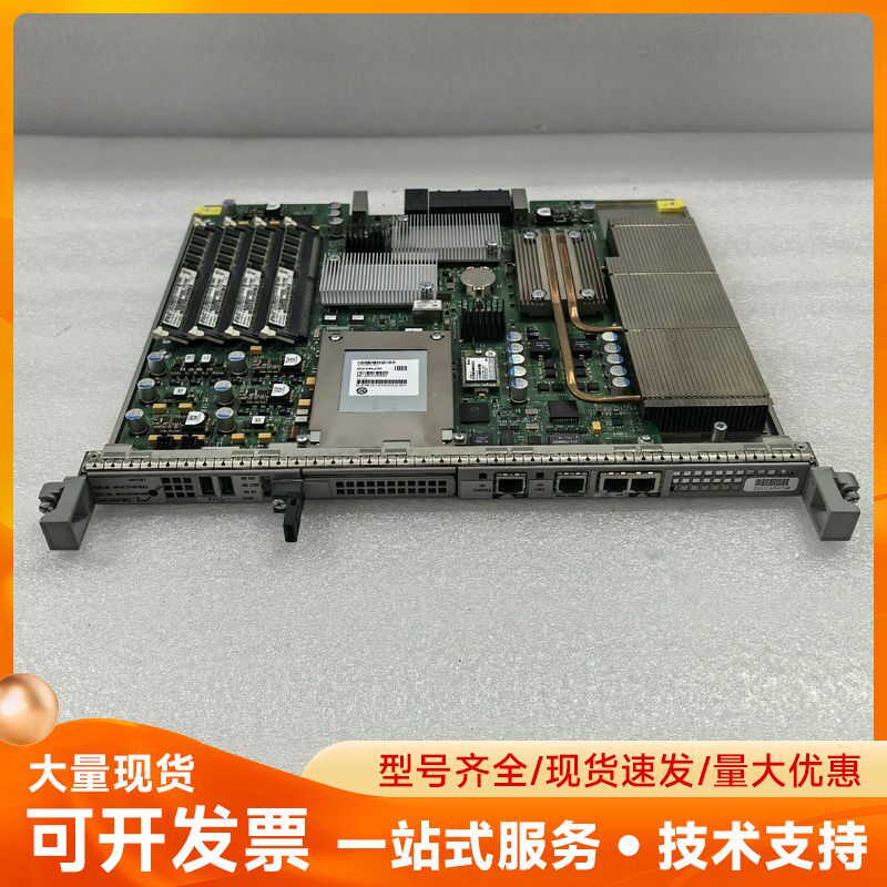 原装思科Cisco ASR1000-RP2 路由器引擎 自