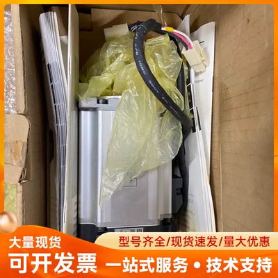 MHMD082P1C 松下伺服电机，全新库存，原装正品，功