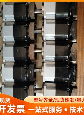 纽氏达特行星齿轮减速机，型号AB090L2-015-P2-S