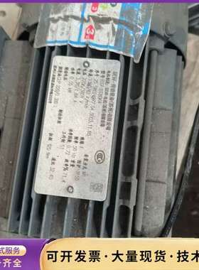 0.37千瓦，0.55千瓦sew减速电机r37 dt80k4询价