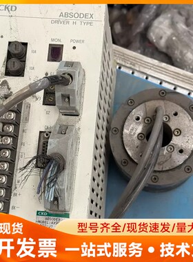 日本CKD ABSODEX驱动器AX9006H-D02-J1