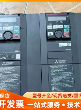 三菱变频器FR-A840-00052-2-60，三相380V