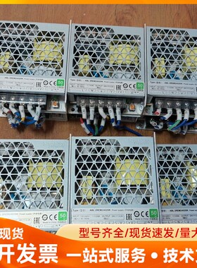 施耐德电源ABL 2REM24045K，功率100W 24V