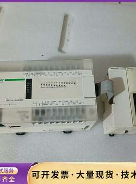 施耐德PLC TM218LDA24DRN带2个扩展TM2D0询价