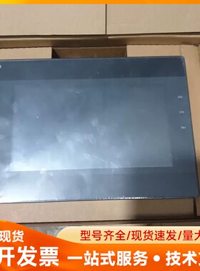 威纶触摸屏YIK070-28MR-4MT-FX3U-B，全新