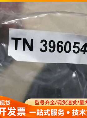 费斯托396054 vadmi-ls-p连接线 396054
