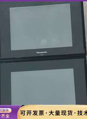 原装拆机松下触摸屏GH10A  二台询价