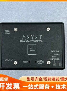 ADVANTAG 控制器 转换器