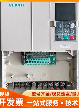 伟创变频器 SF81A-T3-015Z，15KW，三相电，3
