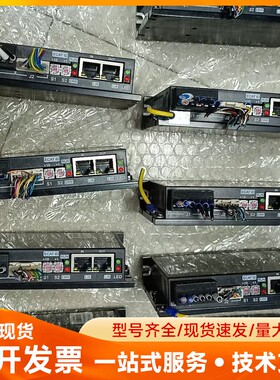 鸣志驱动器STF05-EC，EtherCAT步进电机驱动器，