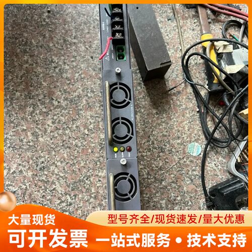 GPEM-1500复合电源，输入：220ac/-53.5Vd